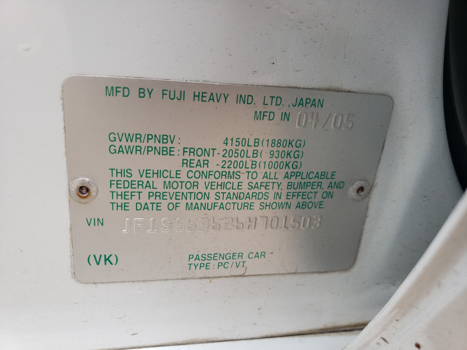 JF1SG63626H701503 2006 Subaru Forester 2.5X