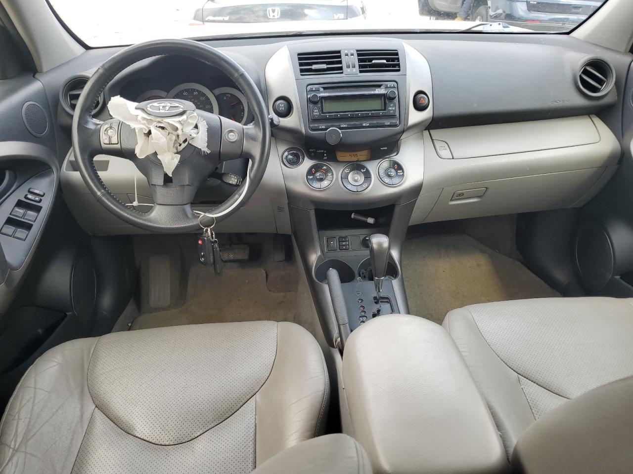 2012 Toyota Rav4 Limited VIN: JTMDF4DV1C5054475 Lot: 64556734