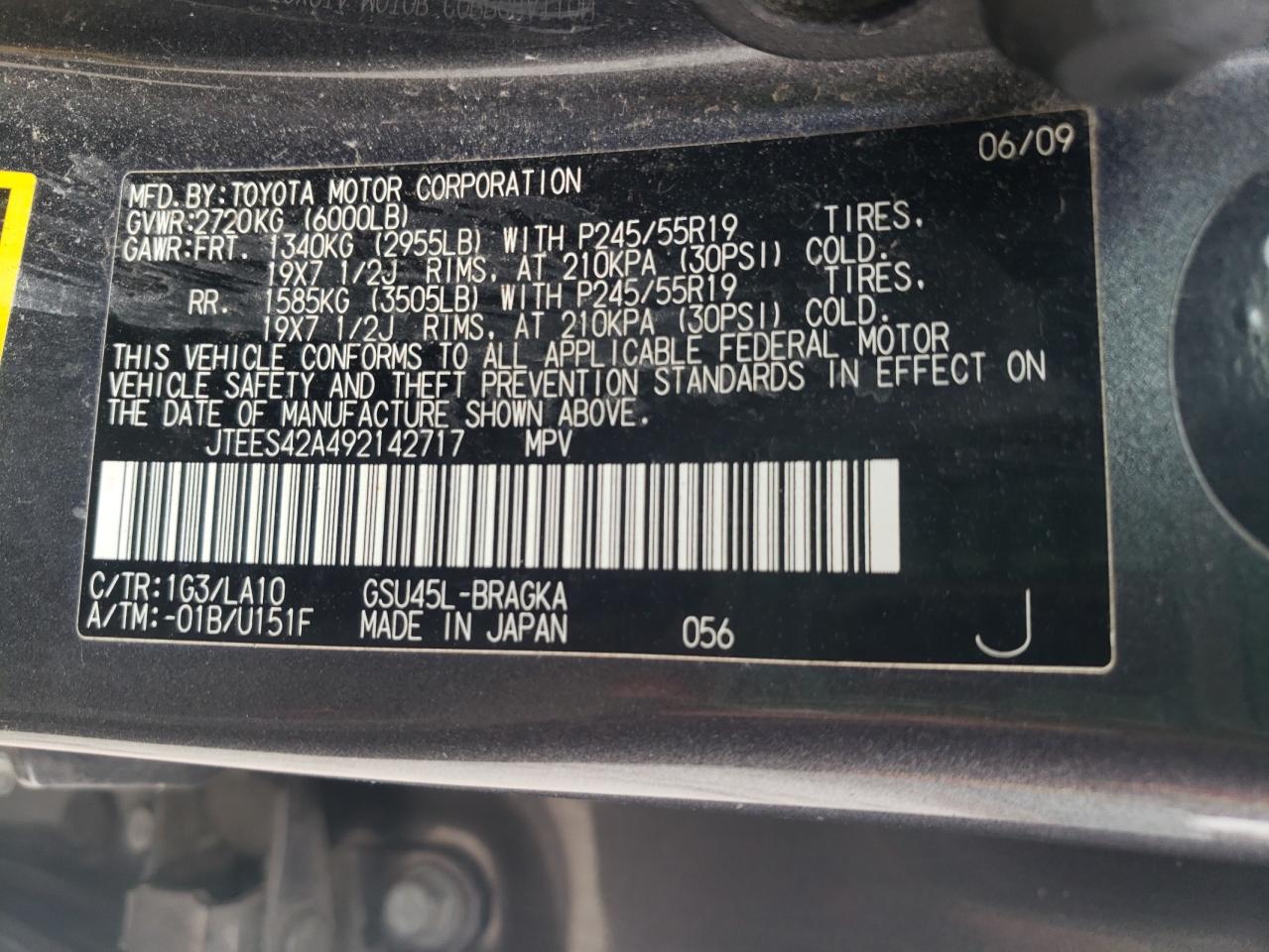 2009 Toyota Highlander Limited VIN: JTEES42A492142717 Lot: 62672584