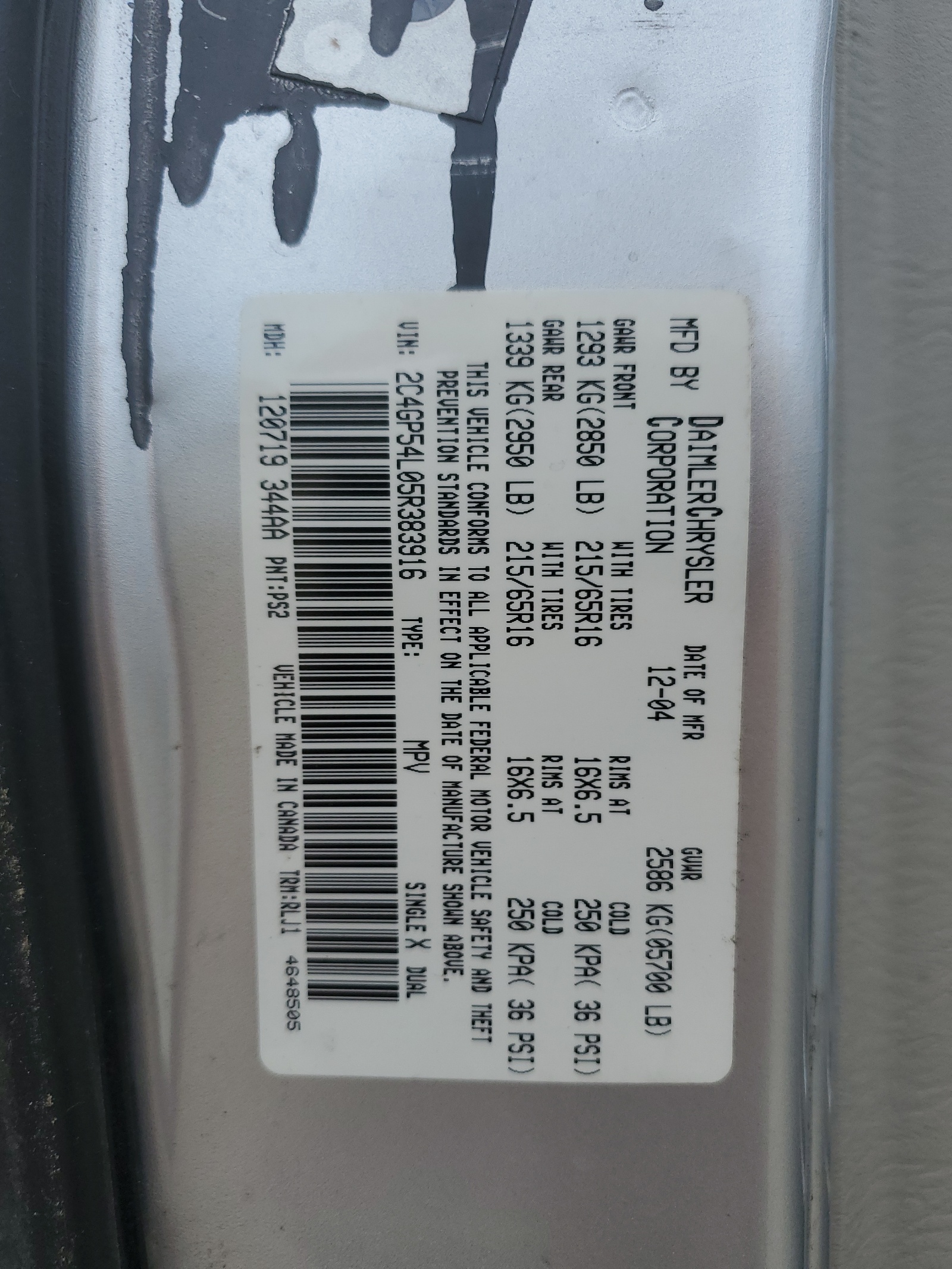 2C4GP54L05R383916 2005 Chrysler Town & Country Touring