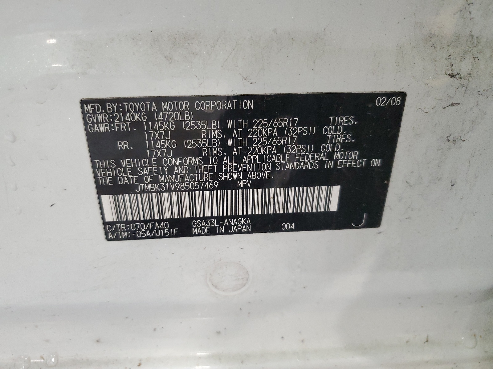 JTMBK31V985057469 2008 Toyota Rav4 Limited