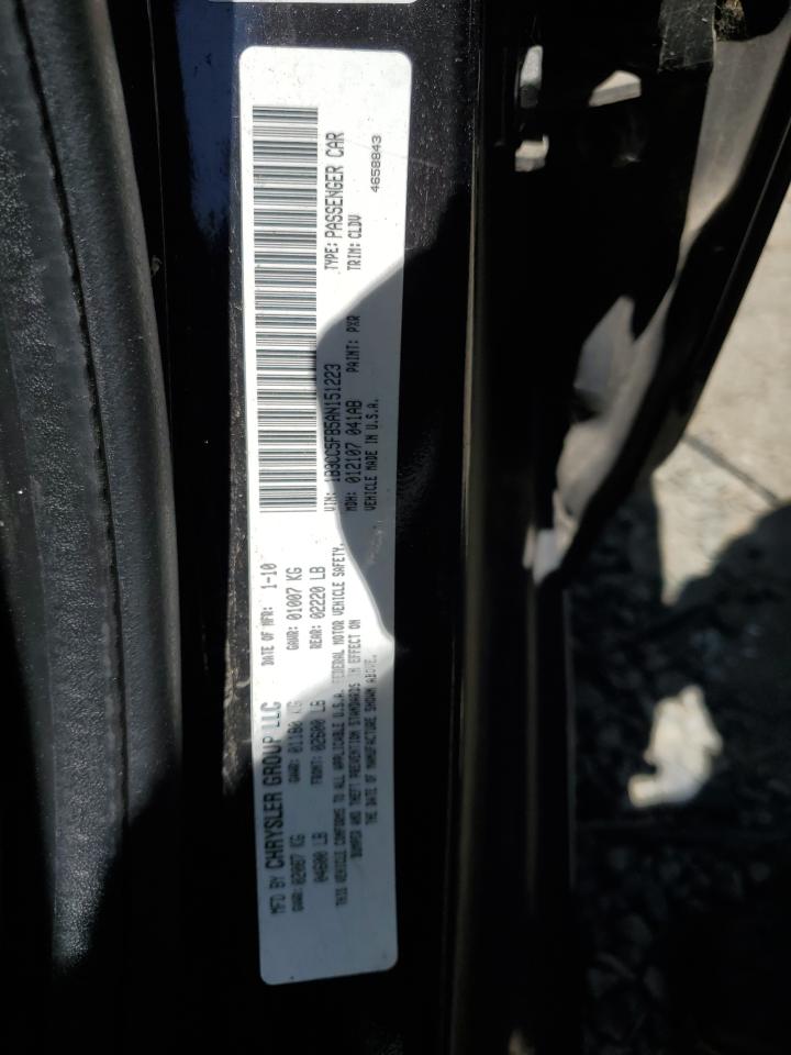 2010 Dodge Avenger R/T VIN: 1B3CC5FB5AN151223 Lot: 64515114