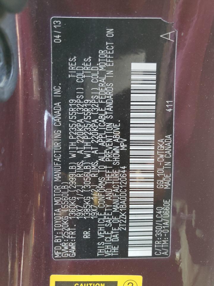 2013 Lexus Rx 350 VIN: 2T2ZK1BA0DC120644 Lot: 63878514