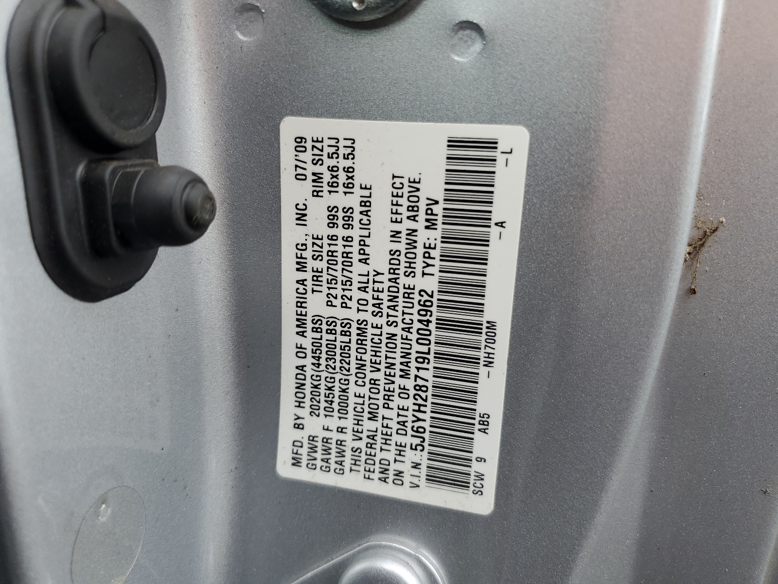 5J6YH28719L004962 2009 Honda Element Ex