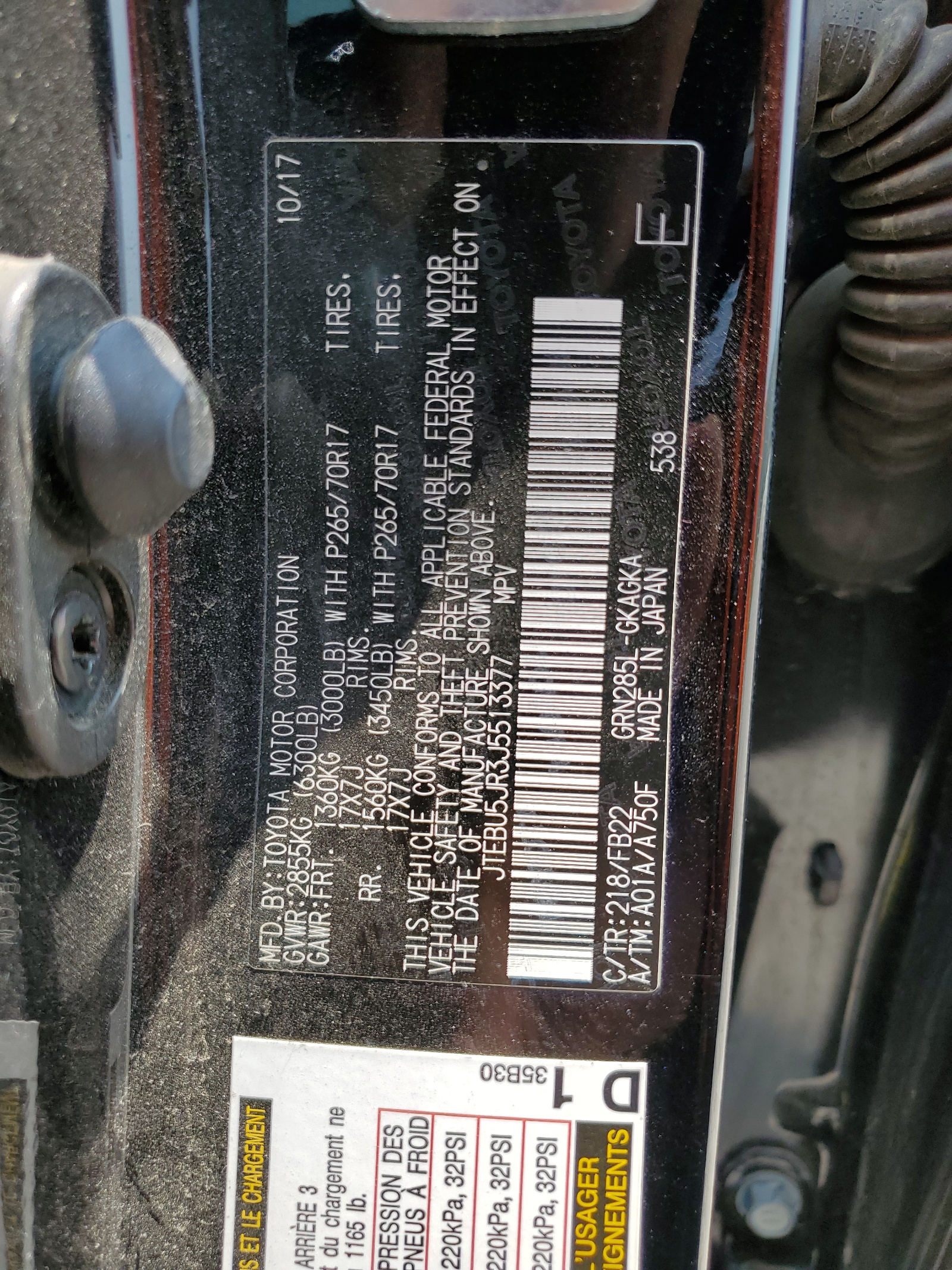 JTEBU5JR3J5513377 2018 Toyota 4Runner Sr5/Sr5 Premium