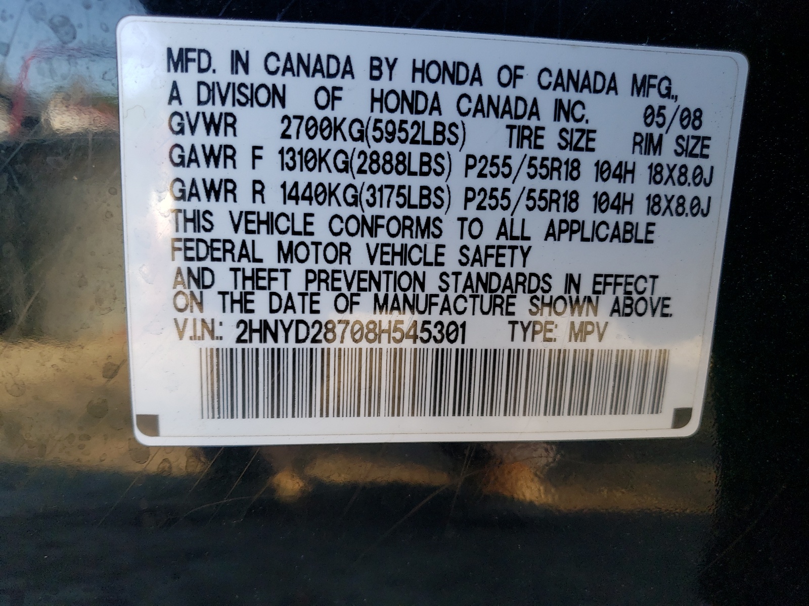 2HNYD28708H545301 2008 Acura Mdx Sport