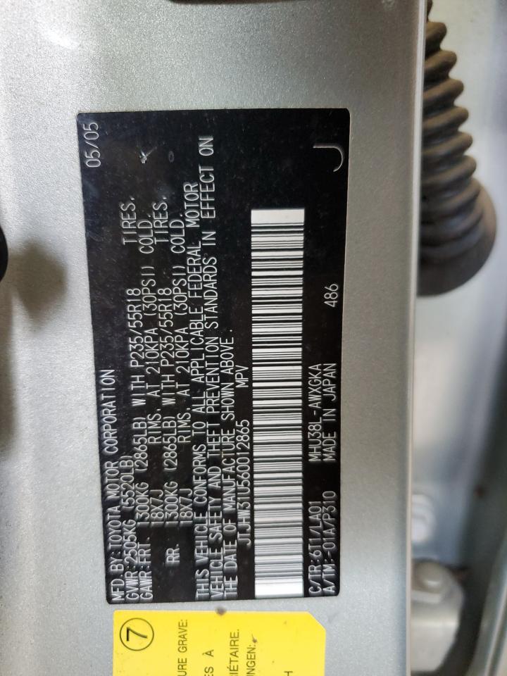 2006 Lexus Rx 400 VIN: JTJHW31U560012865 Lot: 64954724