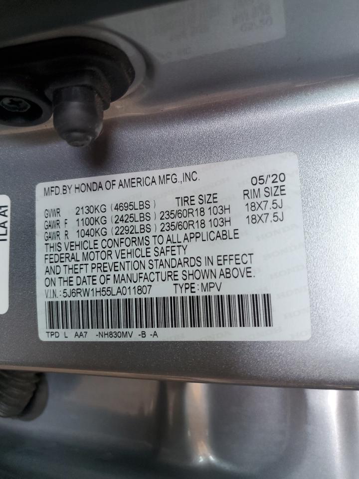 2020 Honda Cr-V Ex VIN: 5J6RW1H55LA011807 Lot: 62885784