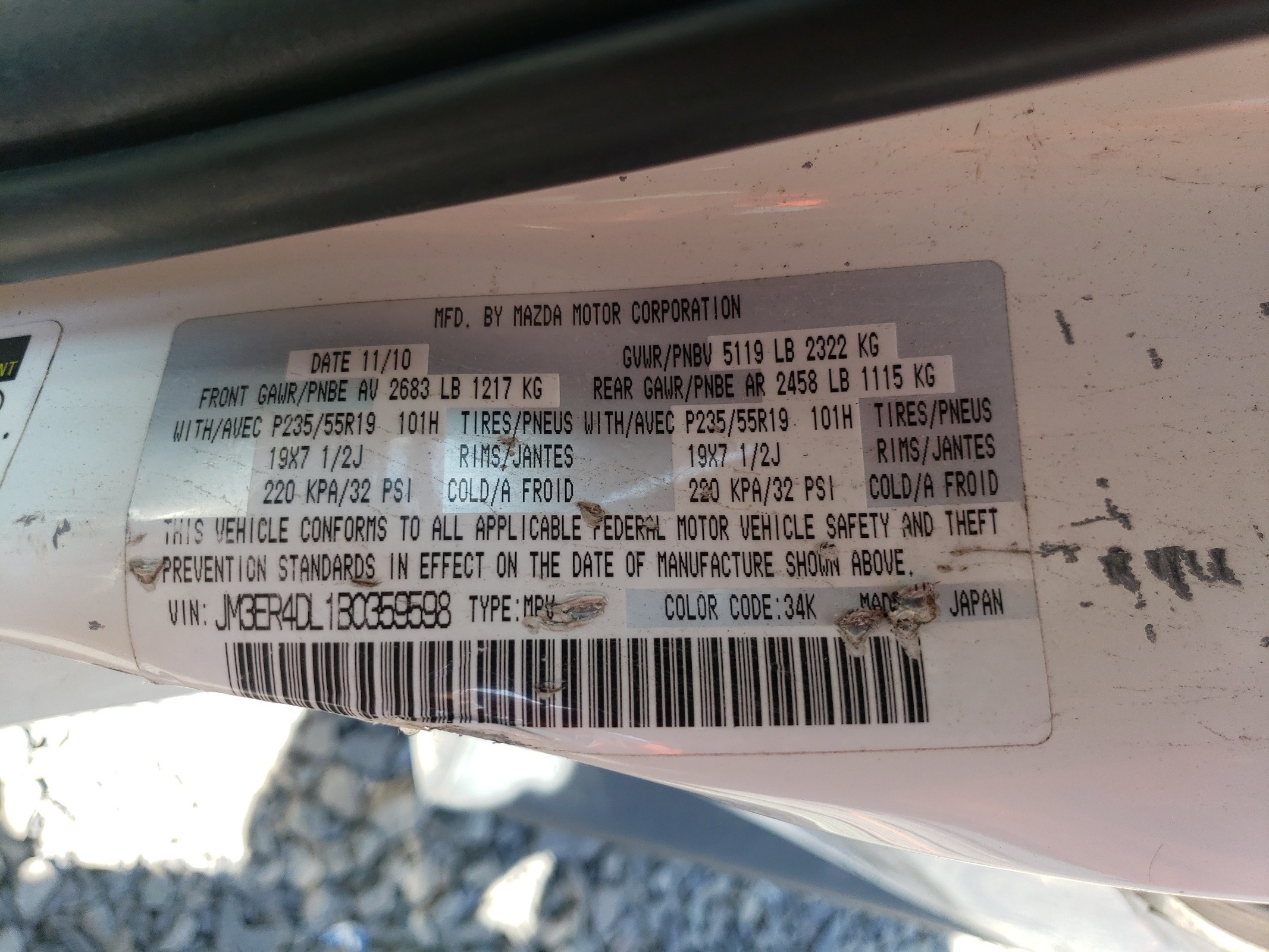 JM3ER4DL1B0359598 2011 Mazda Cx-7