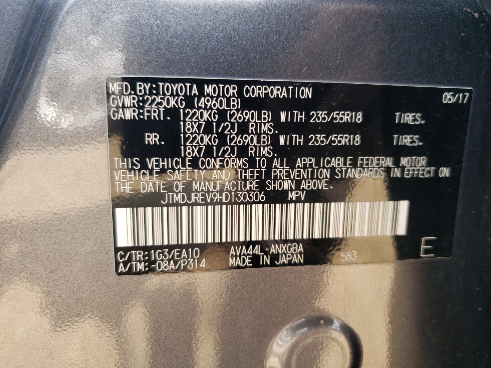 JTMDJREV9HD130306 2017 Toyota Rav4 Hv Limited