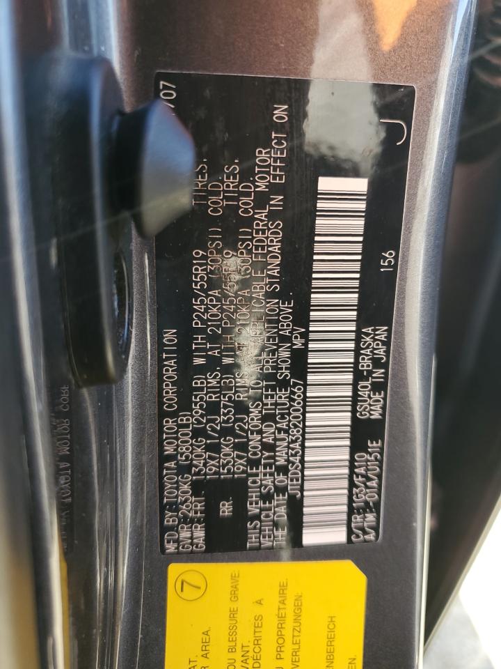 2008 Toyota Highlander Sport VIN: JTEDS43A382006667 Lot: 63731454