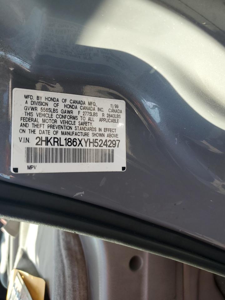 2000 Honda Odyssey Ex VIN: 2HKRL186XYH524297 Lot: 63653624