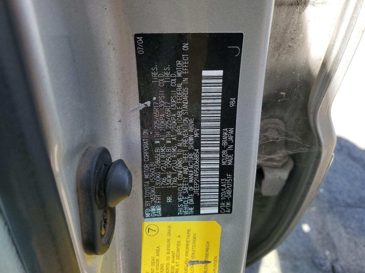 2005 Toyota Highlander Limited VIN: JTEEP21A950068854 Lot: 65157484