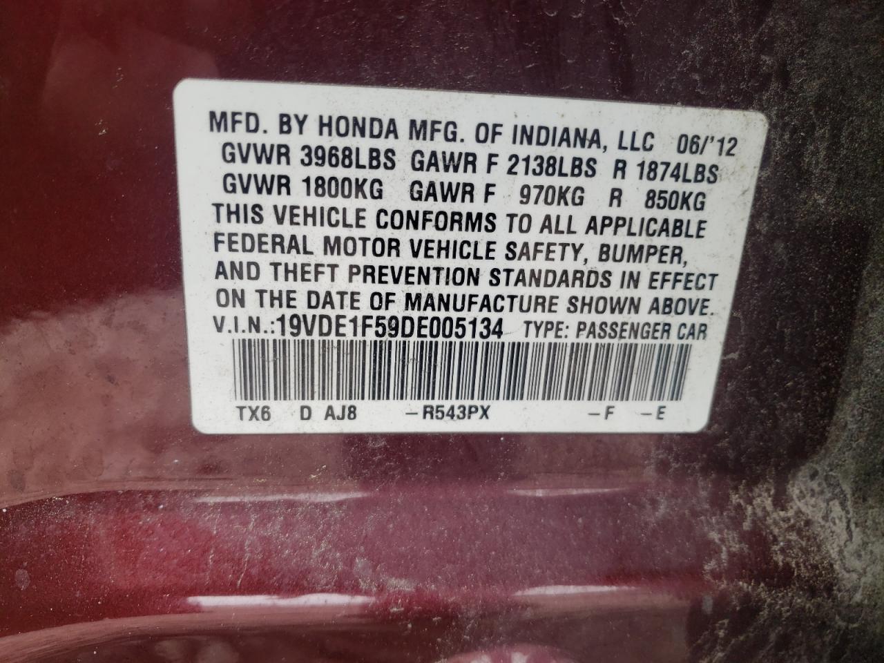 2013 Acura Ilx 20 Premium VIN: 19VDE1F59DE005134 Lot: 63917944