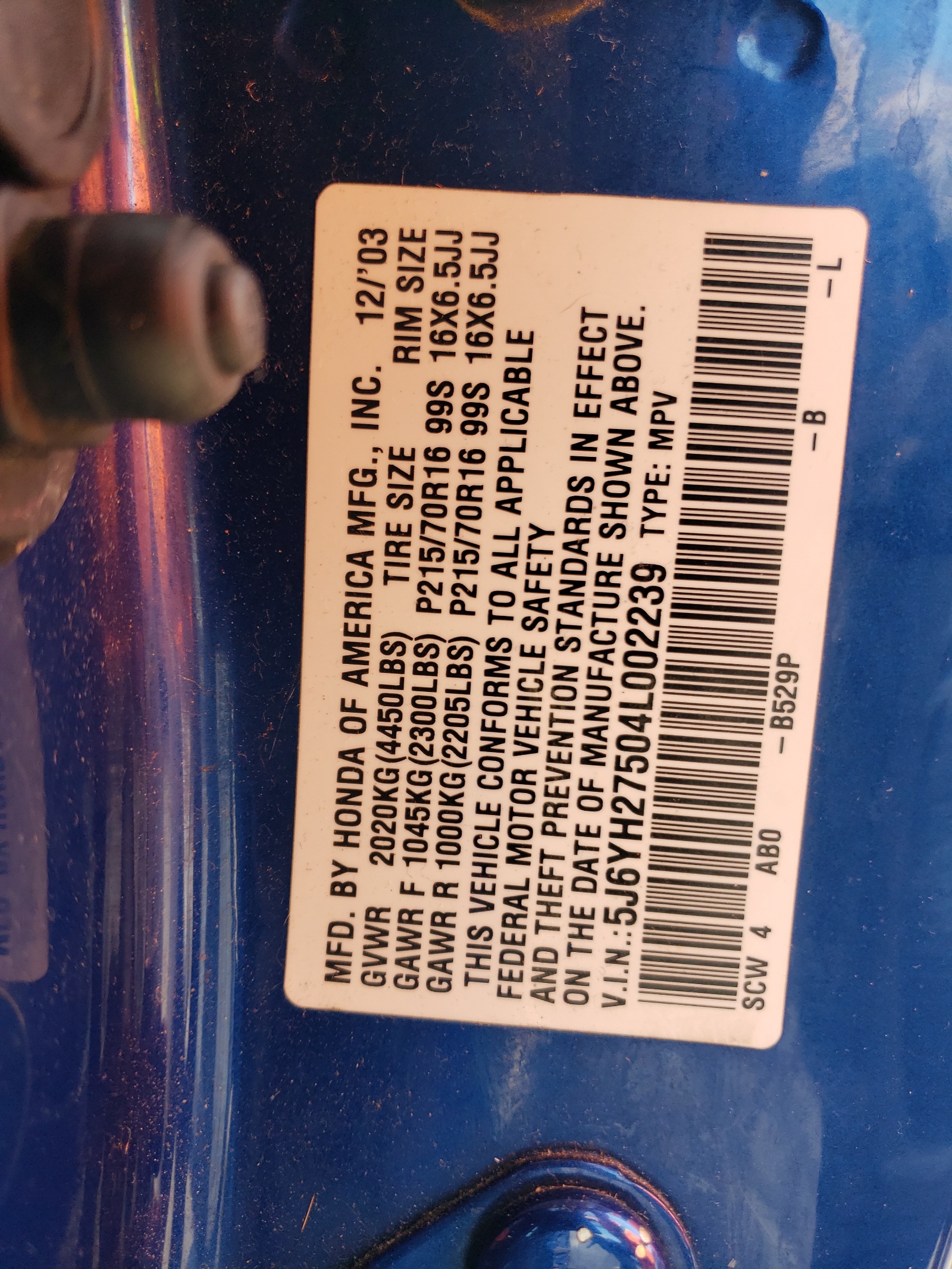 5J6YH27504L002239 2004 Honda Element Ex