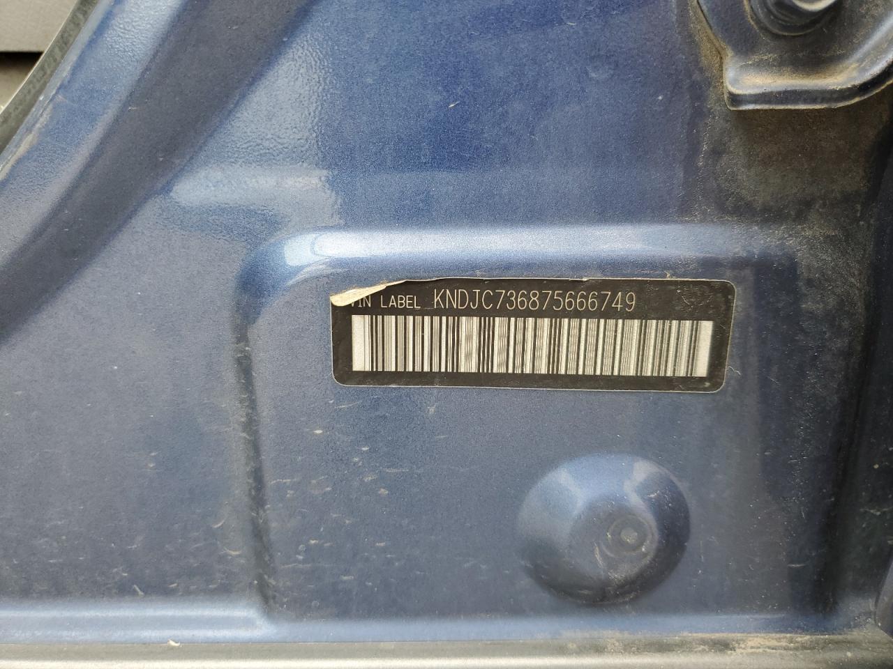 2007 Kia Sorento Ex VIN: KNDJC736875666749 Lot: 61540874