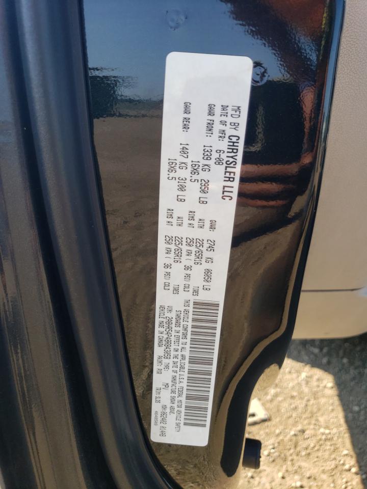 2008 Chrysler Town & Country Touring VIN: 2A8HR54P48R843058 Lot: 63094714