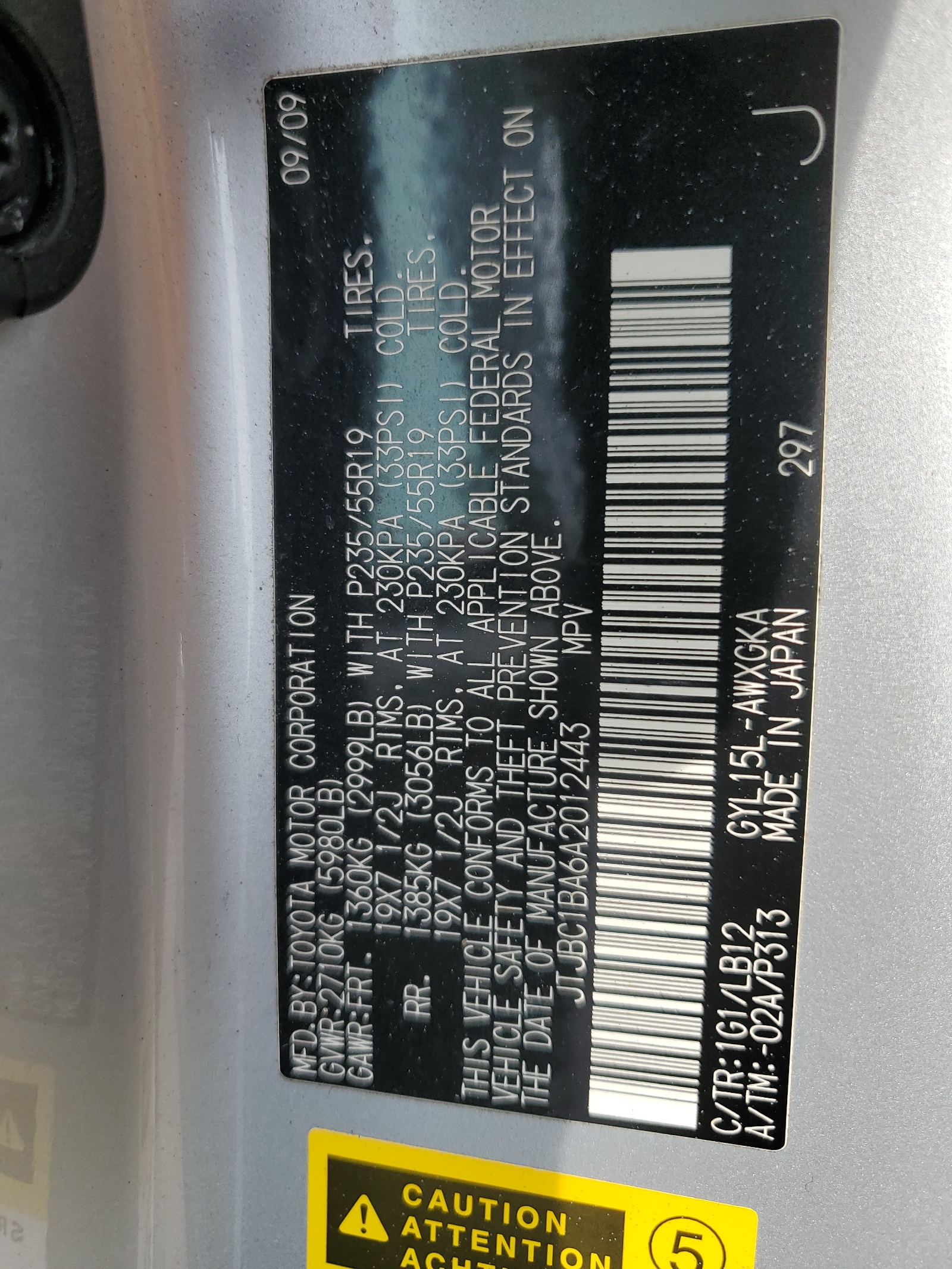 JTJBC1BA6A2012443 2010 Lexus Rx 450