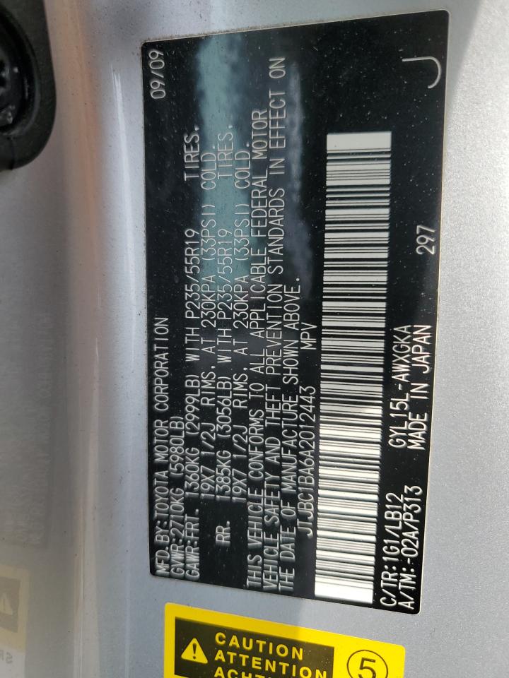 2010 Lexus Rx 450 VIN: JTJBC1BA6A2012443 Lot: 63069764