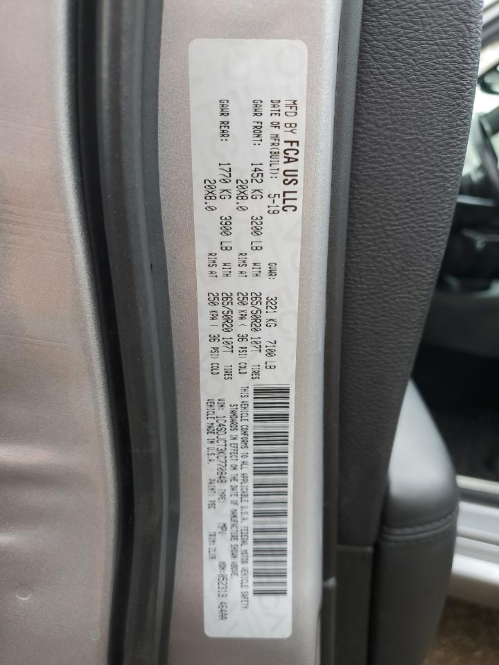 2019 Dodge Durango R/T VIN: 1C4SDJCT3KC770848 Lot: 64415154