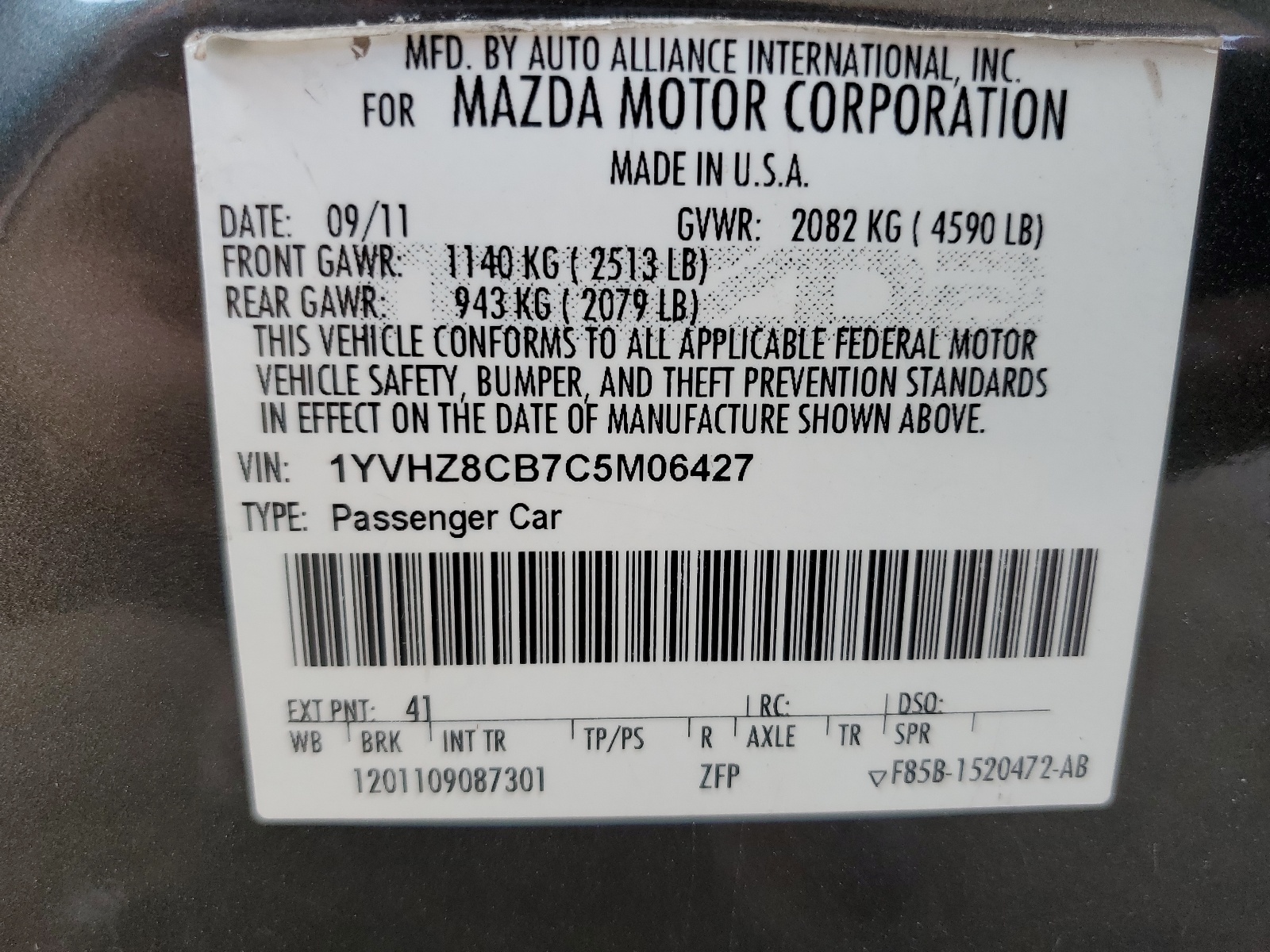 1YVHZ8CB7C5M06427 2012 Mazda 6 S