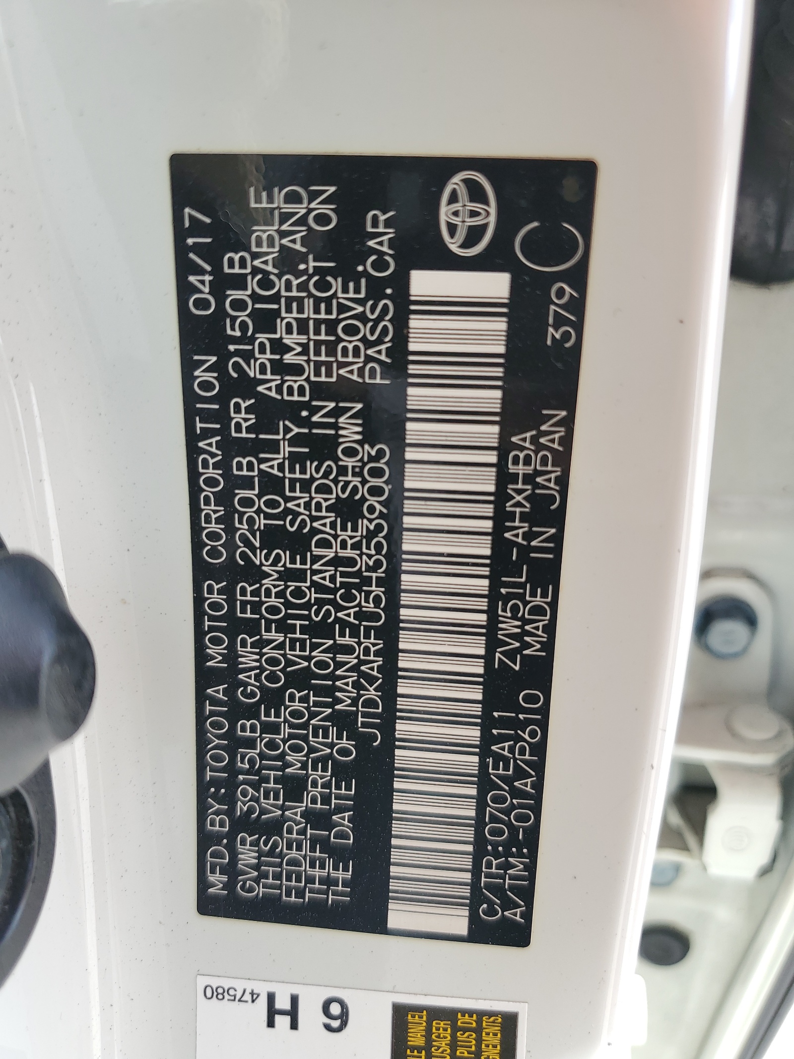 JTDKARFU5H3539003 2017 Toyota Prius