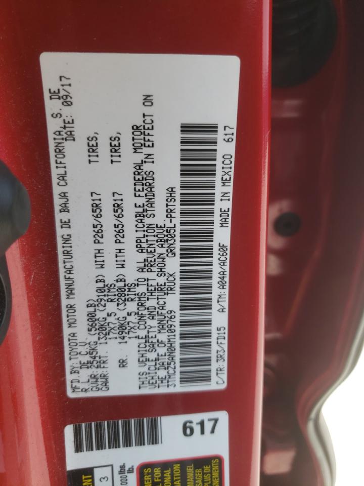 2017 Toyota Tacoma Double Cab VIN: 3TMCZ5AN0HM109769 Lot: 64278594