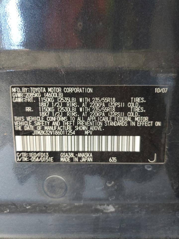 2008 Toyota Rav4 Sport VIN: JTMZK32V186011254 Lot: 63071924