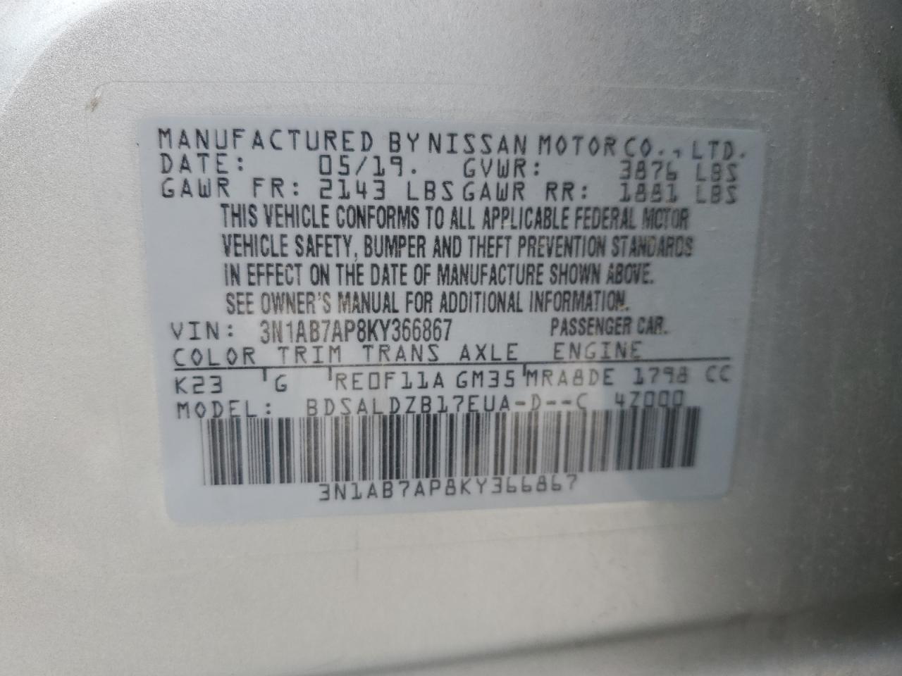 3N1AB7AP8KY366867 2019 Nissan Sentra S