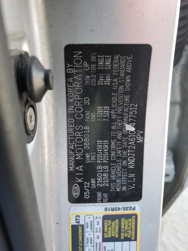 2012 Kia Soul + VIN: KNDJT2A61C7477512 Lot: 62883464