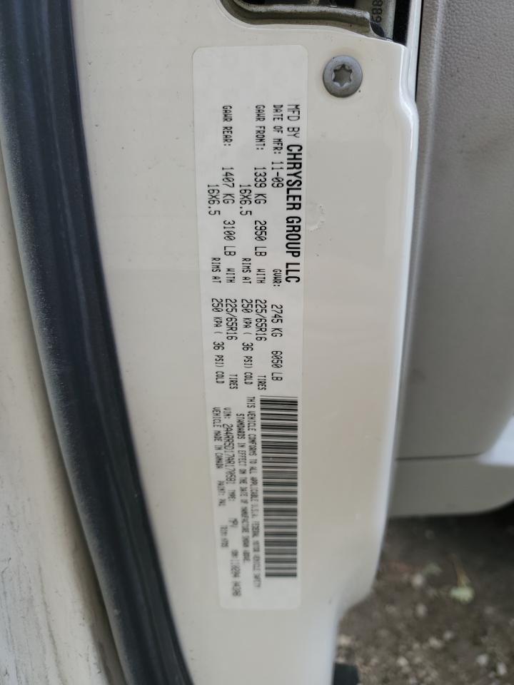 2010 Chrysler Town & Country Touring VIN: 2A4RR5D17AR170581 Lot: 62000984