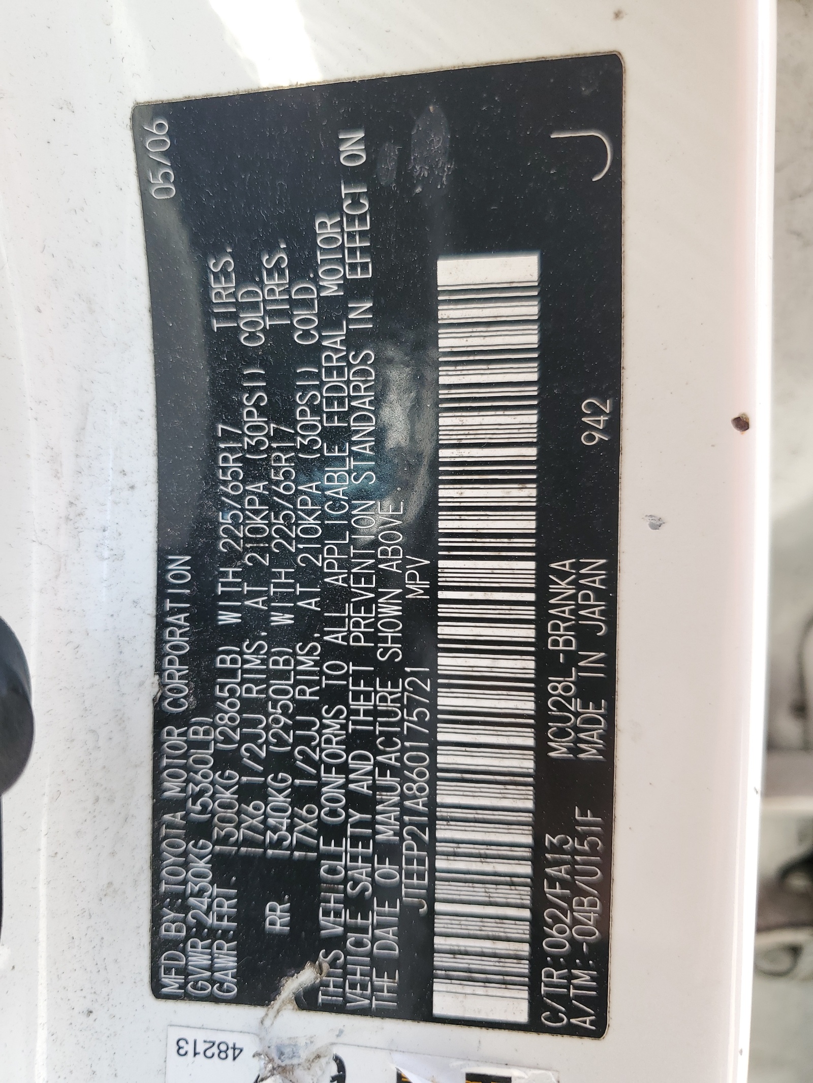 JTEEP21A860175721 2006 Toyota Highlander Limited