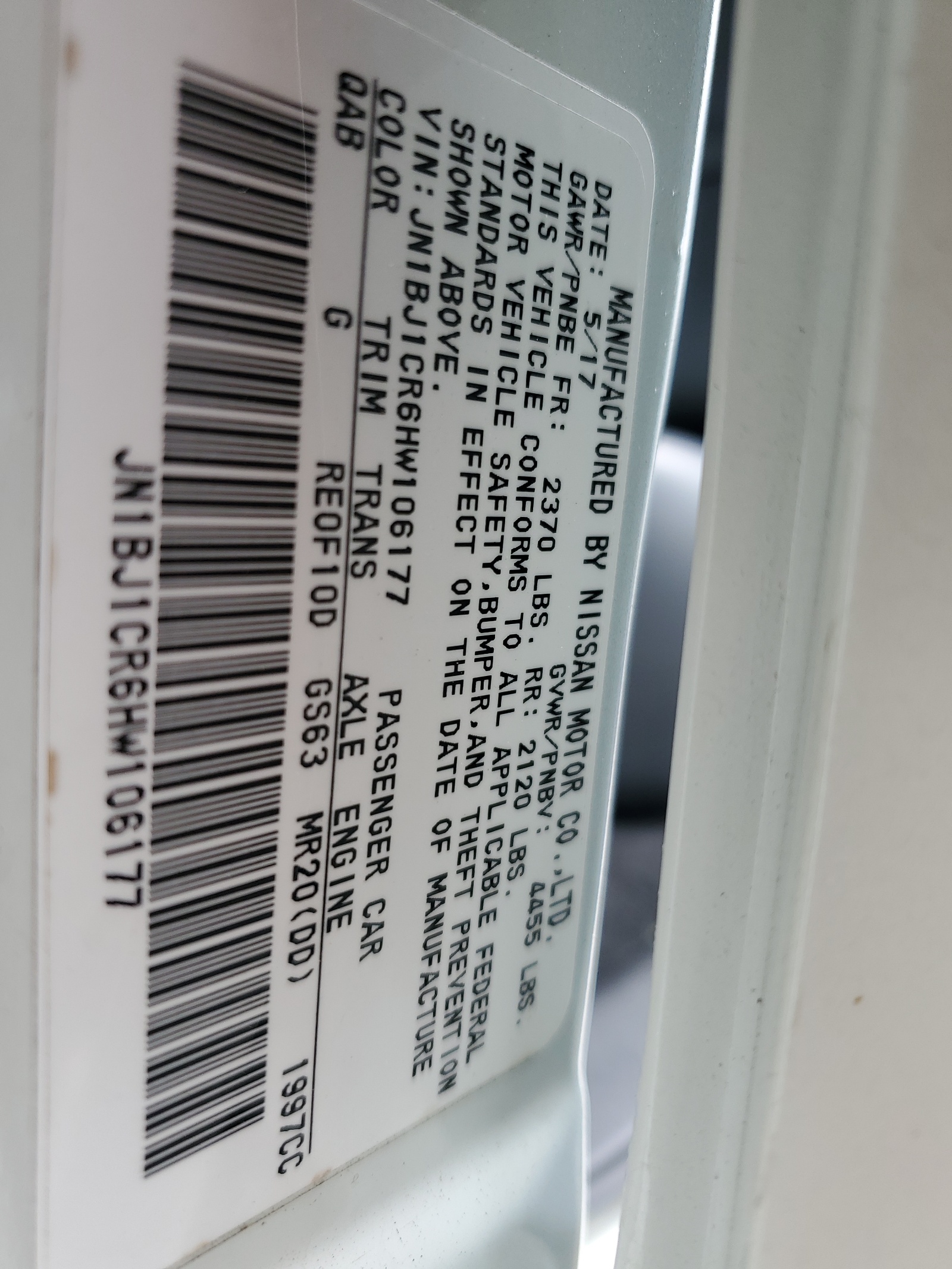 JN1BJ1CR6HW106177 2017 Nissan Rogue Sport S