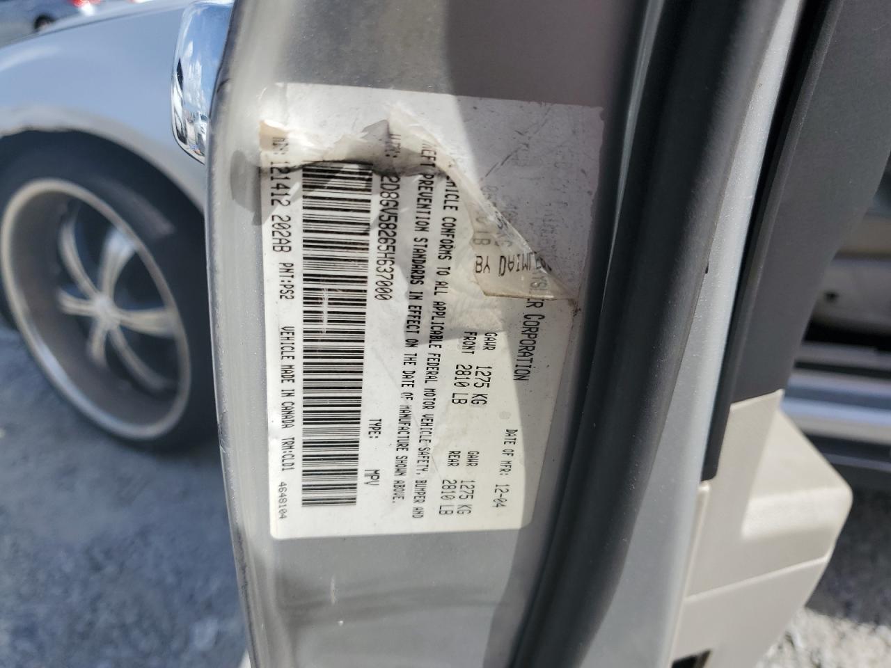 2D8GV58265H637000 2005 Dodge Magnum R/T