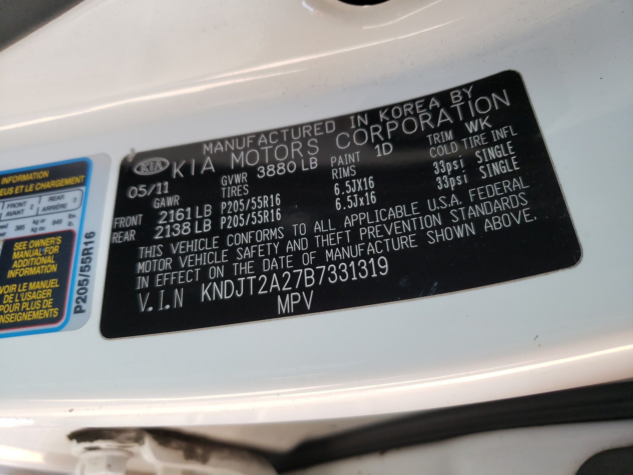 KNDJT2A27B7331319 2011 Kia Soul +