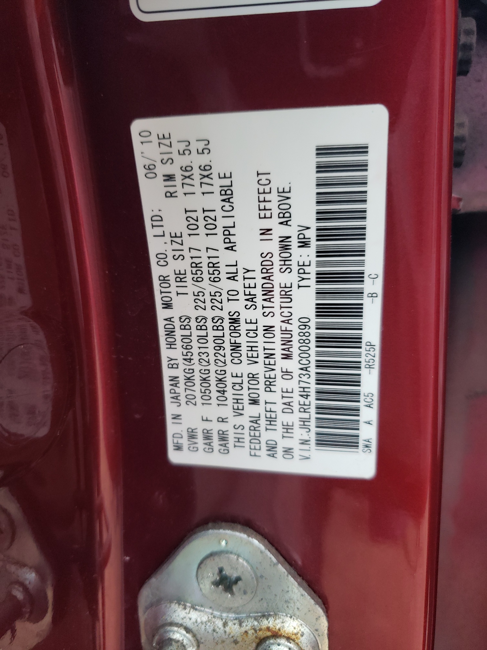 JHLRE4H73AC008890 2010 Honda Cr-V Exl