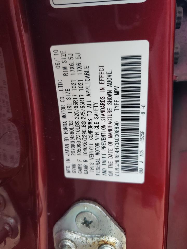 2010 Honda Cr-V Exl VIN: JHLRE4H73AC008890 Lot: 62269454