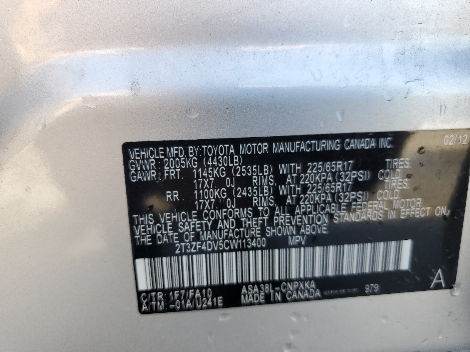 2T3ZF4DV5CW113400 2012 Toyota Rav4