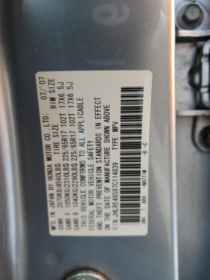 2007 Honda Cr-V Ex VIN: JHLRE48587C114839 Lot: 64859794