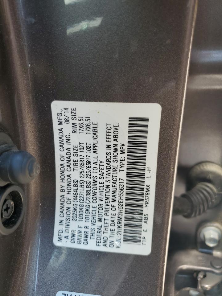 2014 Honda Cr-V Ex VIN: 2HKRM3H52EH556317 Lot: 65438284