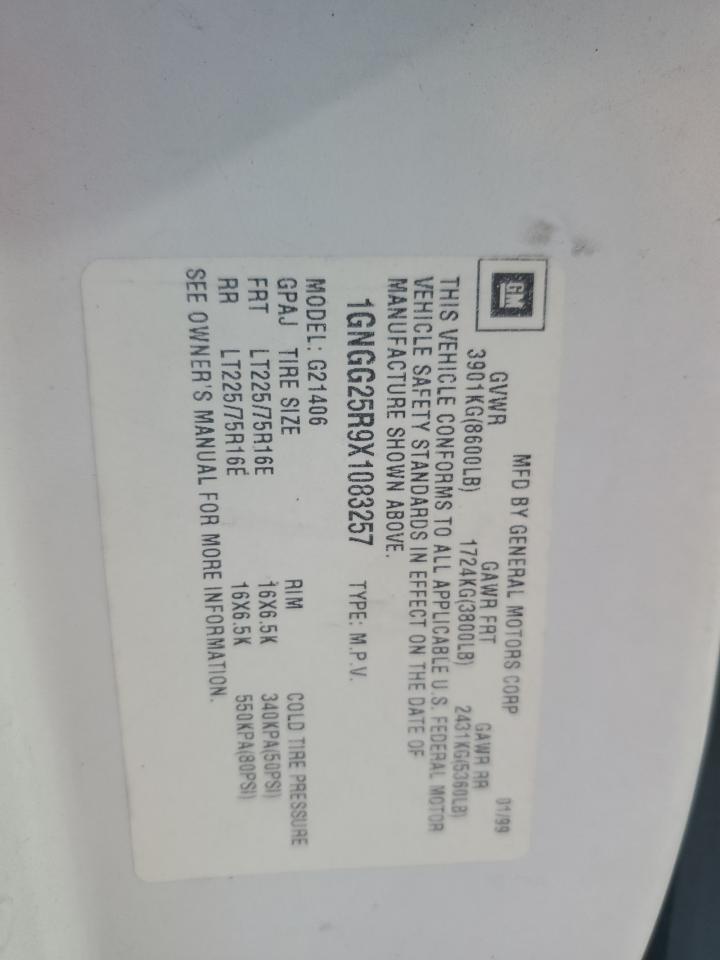 1999 Chevrolet Express G2500 VIN: 1GNGG25R9X1083257 Lot: 64804294