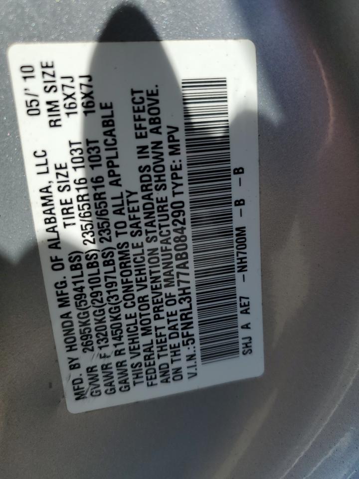 2010 Honda Odyssey Exl VIN: 5FNRL3H77AB084290 Lot: 61152134