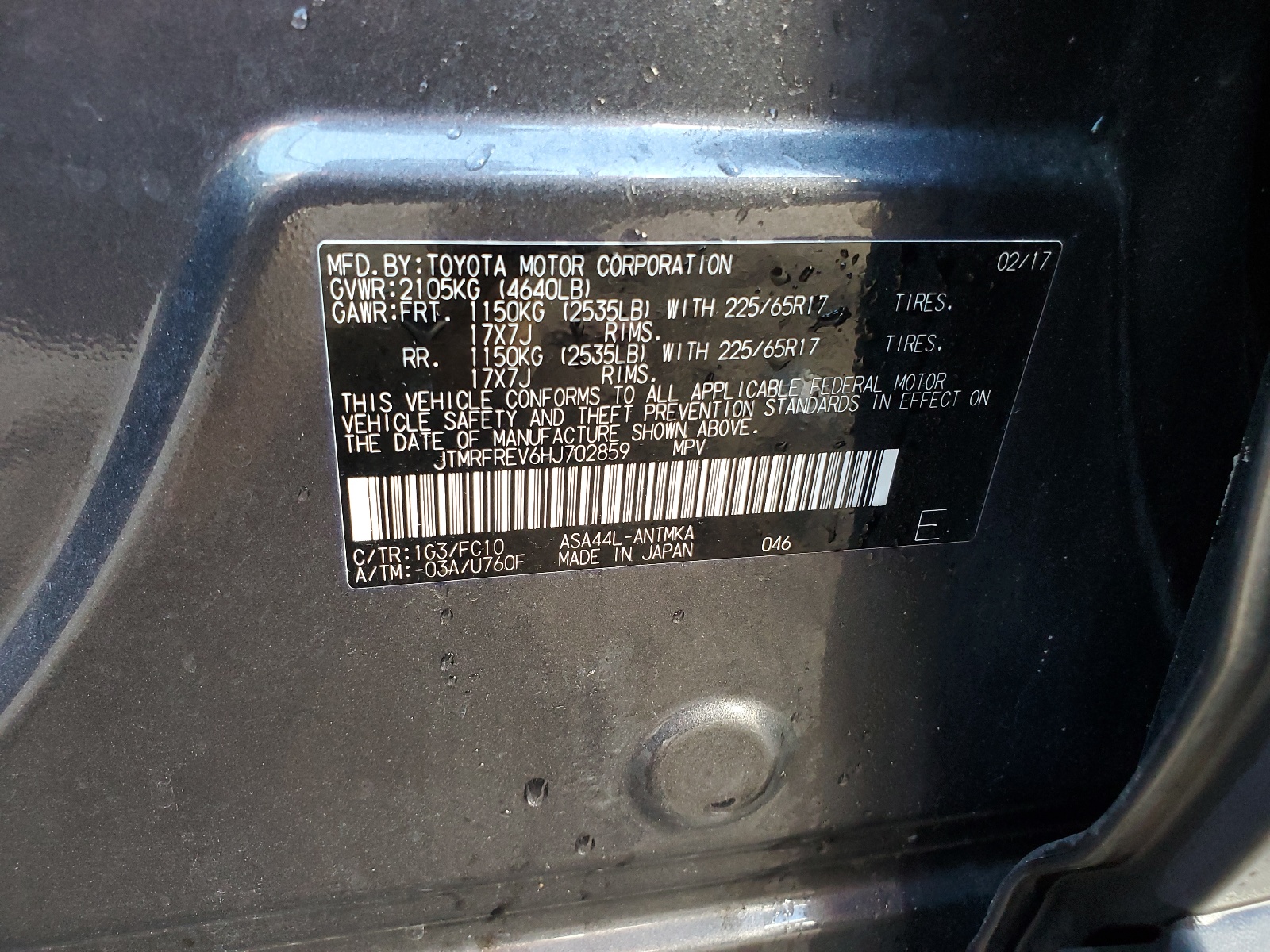 JTMRFREV6HJ702859 2017 Toyota Rav4 Xle