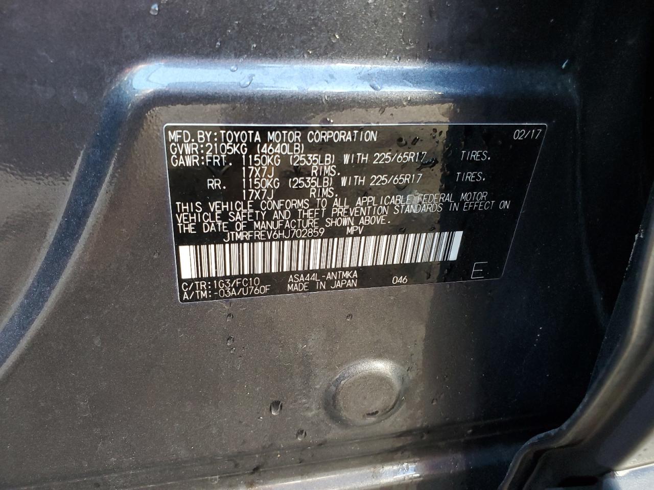 2017 Toyota Rav4 Xle VIN: JTMRFREV6HJ702859 Lot: 63454154