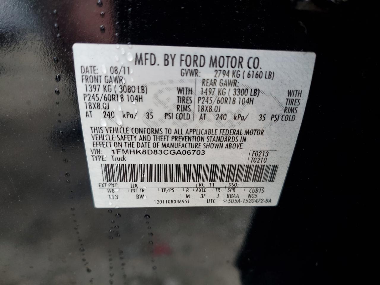 2012 Ford Explorer Xlt VIN: 1FMHK8D83CGA06703 Lot: 63998024