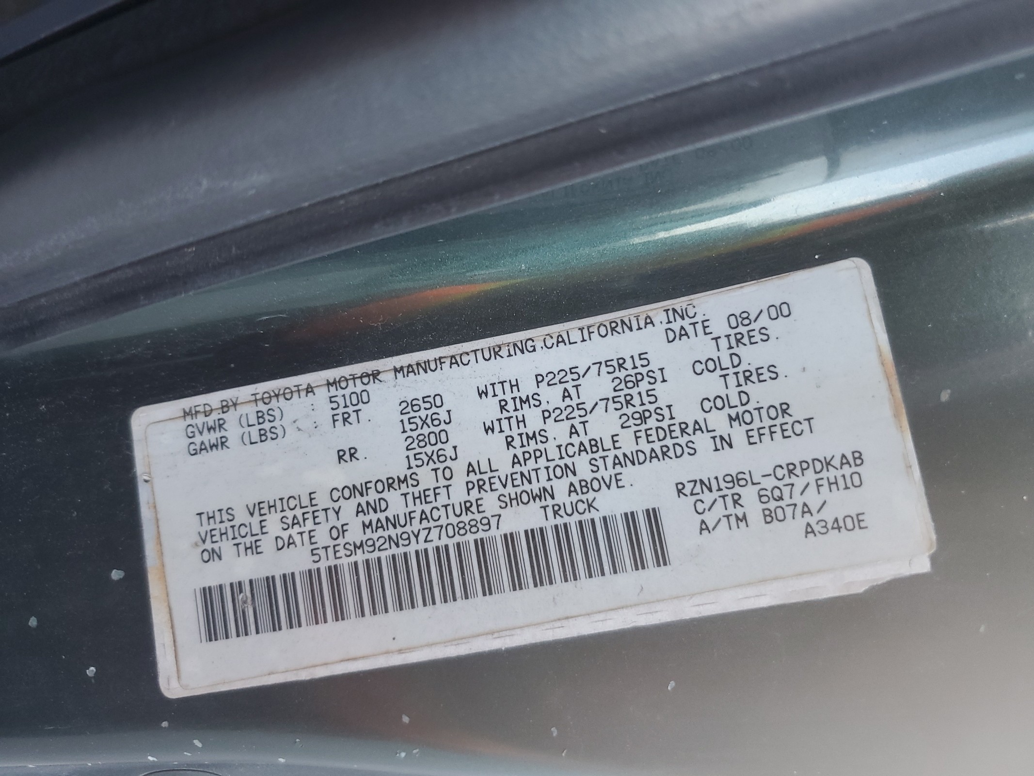 5TESM92N9YZ708897 2000 Toyota Tacoma Xtracab Prerunner