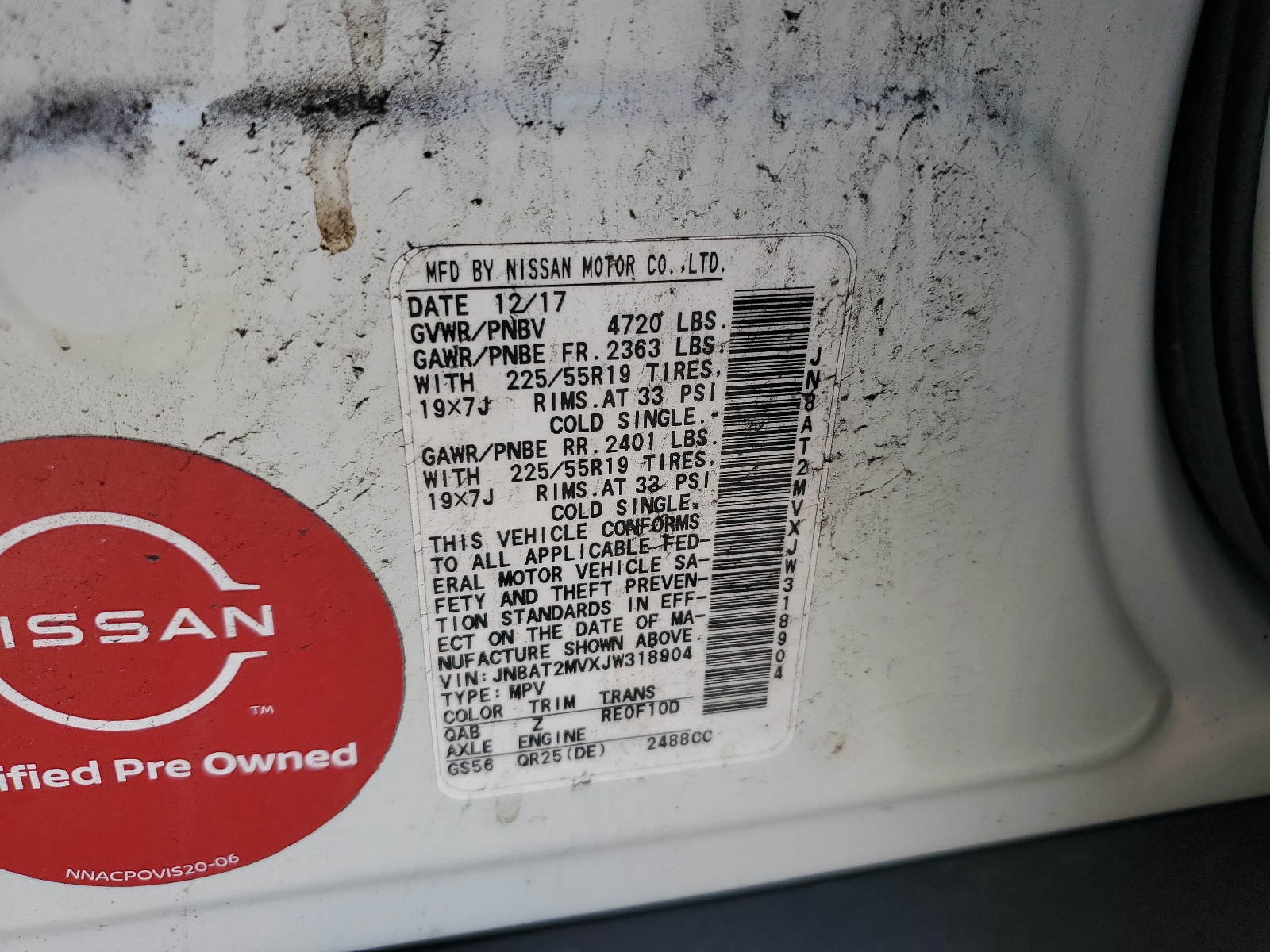 JN8AT2MVXJW318904 2018 Nissan Rogue S