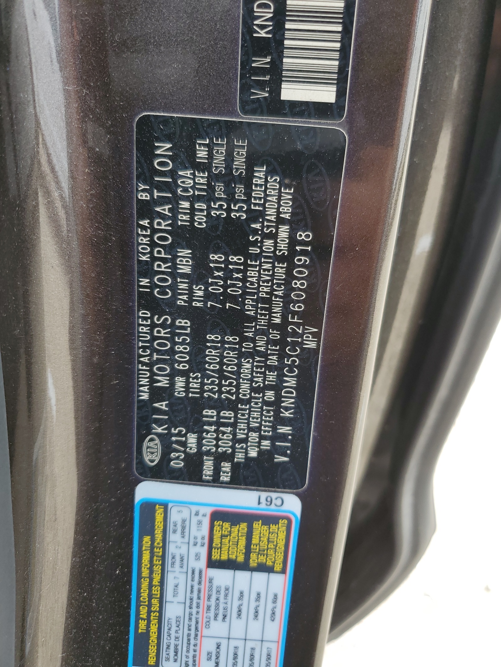 KNDMC5C12F6080918 2015 Kia Sedona Ex