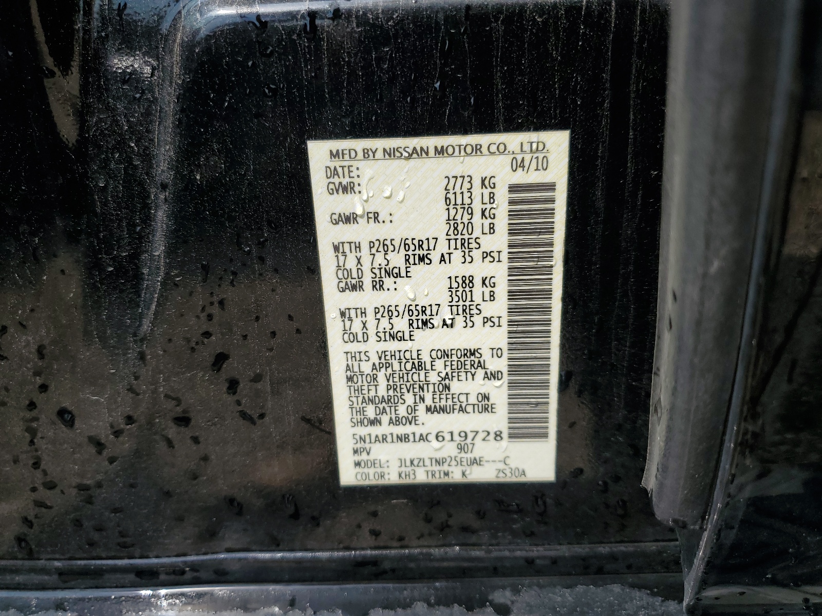 5N1AR1NB1AC619728 2010 Nissan Pathfinder S