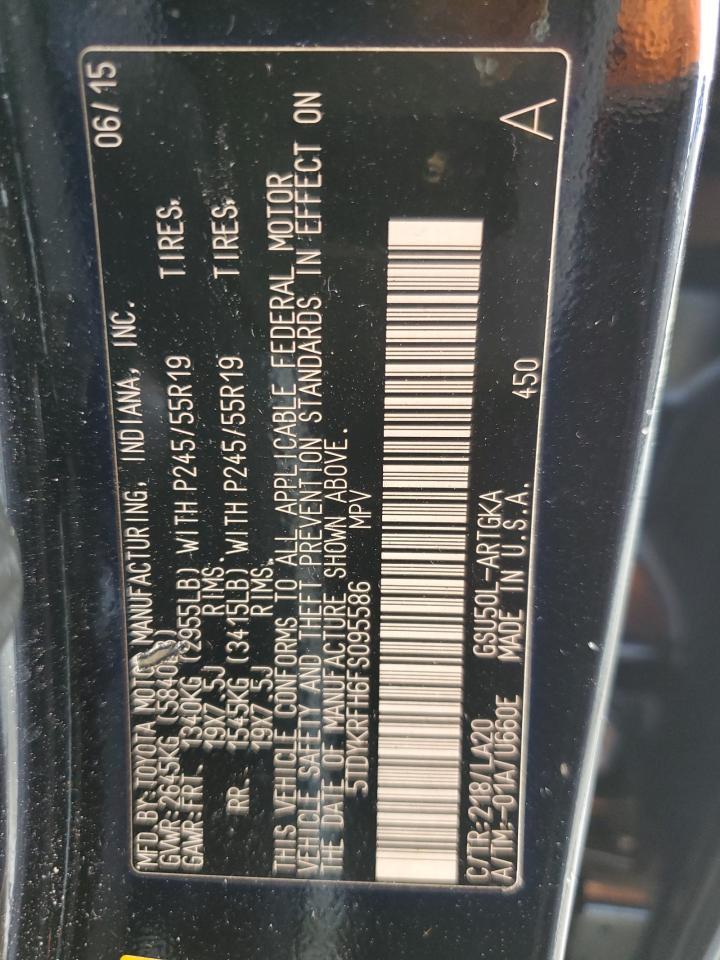 2015 Toyota Highlander Limited VIN: 5TDYKRFH6FS095586 Lot: 64038754